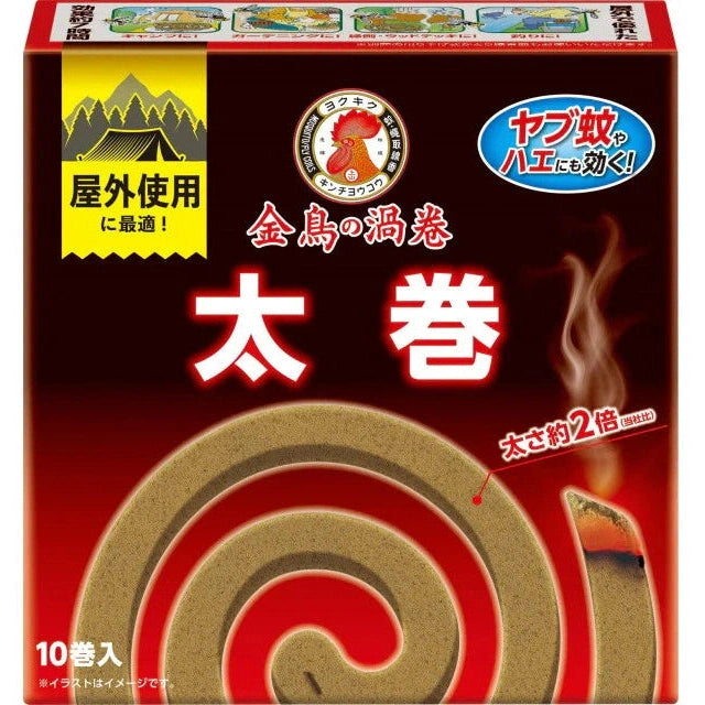 Kincho Mosquito Thick Coil PRO 10 pieces