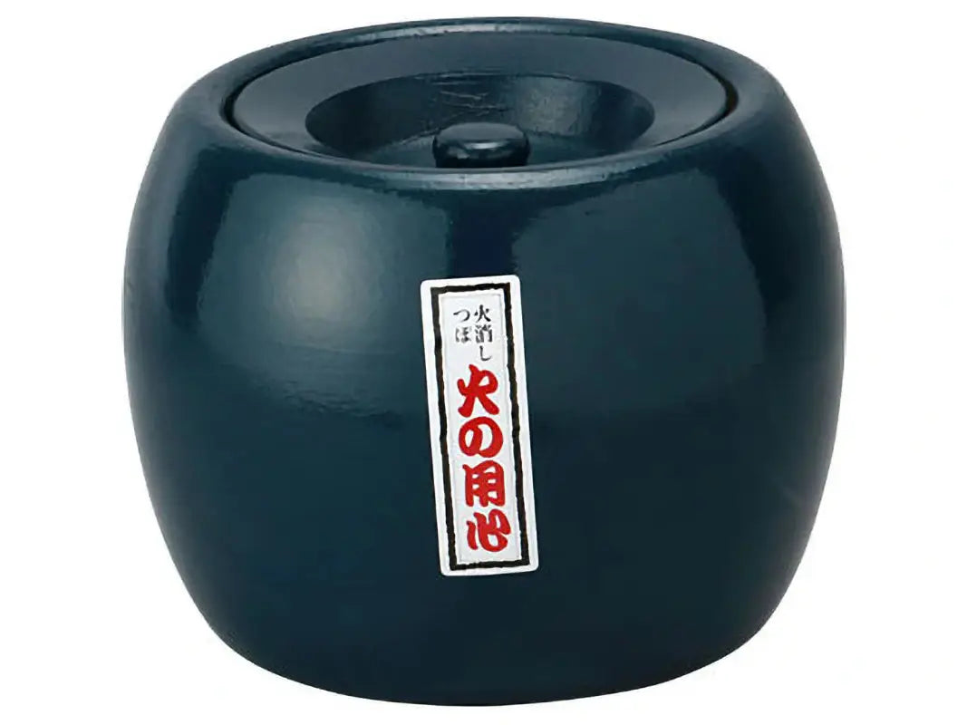 Kinka Charcoal Extinguisher Pot