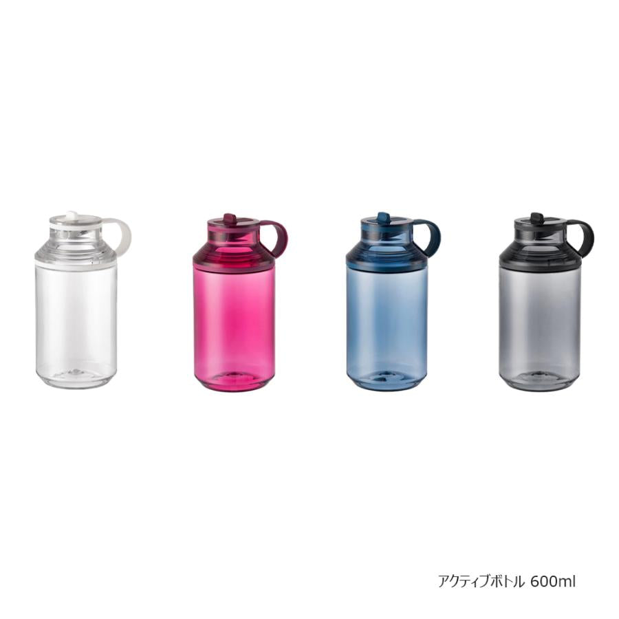 Kinto - Loop - Active Bottle - 600ml