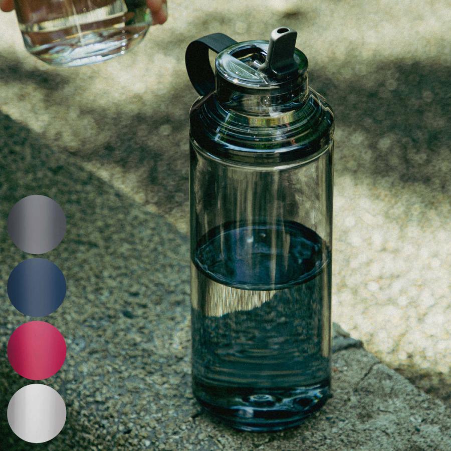 Kinto - Loop - Active Bottle - 950ml