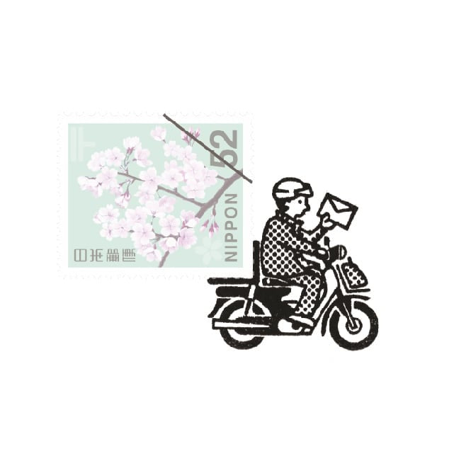 Kitte no Kobito Wooden Post Stamp - Postman