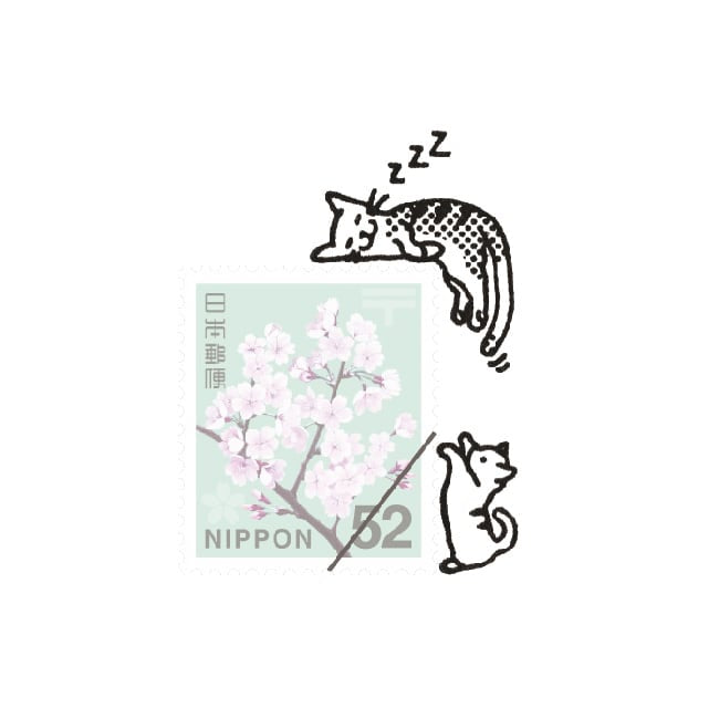 Kitte no Kobito Wooden Post Stamp - Sleeping Kitten