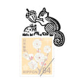 Kitte no Kobito Wooden Post Stamp - Squirrel and Mole