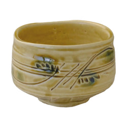 Kizeto Yellow Oribe Floral Matcha Bowl