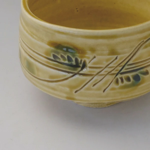 Kizeto Yellow Oribe Floral Matcha Bowl