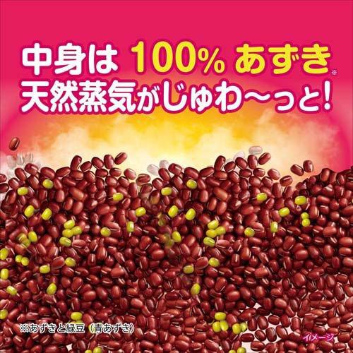 Kobayashi Kiribai Azuki no Chikara – Reusable Natural Steam Heat Pack for Neck & Shoulders