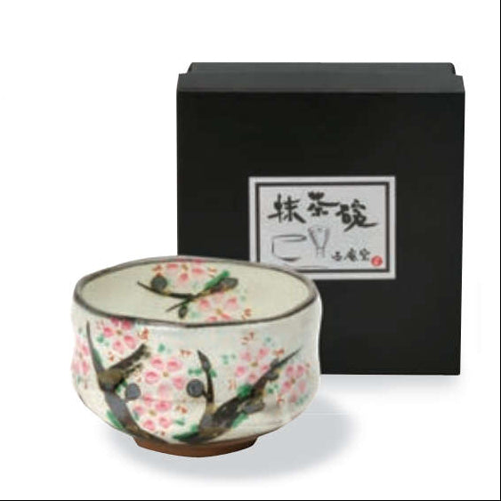 Kobiki Hand-Painted Cherry Blossom Matcha Bowl