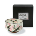 Kobiki Hand-Painted Cherry Blossom Matcha Bowl