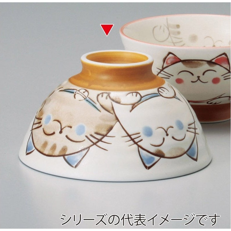 Kobiki Mikeneko Cat Rice Bowl 12D