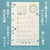 Kodomo no Kao Wooden Stamp - Sleep Log