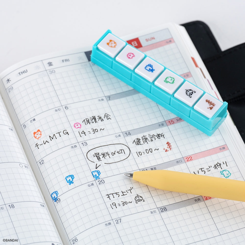 Kodomo no Kao x Hobonichi: Pochitto6 Push-Button Stamp Tamagotchi