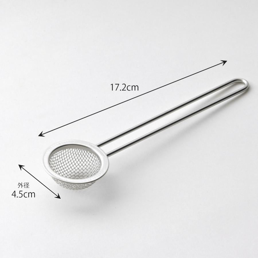 Kogu Stainless Steel Powder Spoon