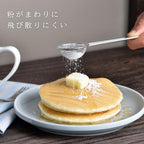 Kogu Stainless Steel Powder Spoon