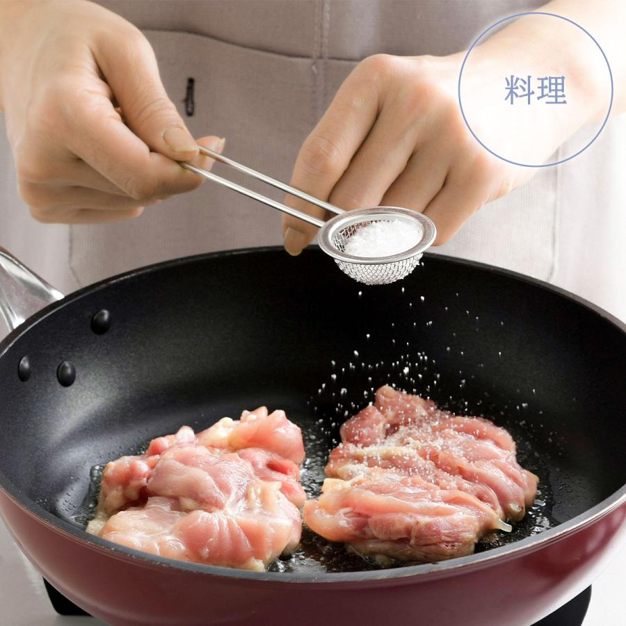 Kogu Stainless Steel Powder Spoon