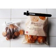 Kokubo Cat Kitchen Clips 2pcs Set