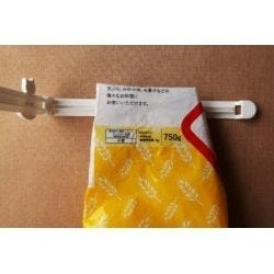 Kokubo Cat Kitchen Clips 2pcs Set