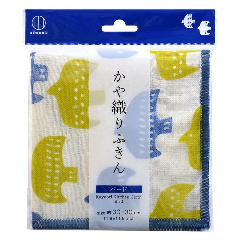 Kokubo Kayaori Kitchen Cloth 30x30 - Bird
