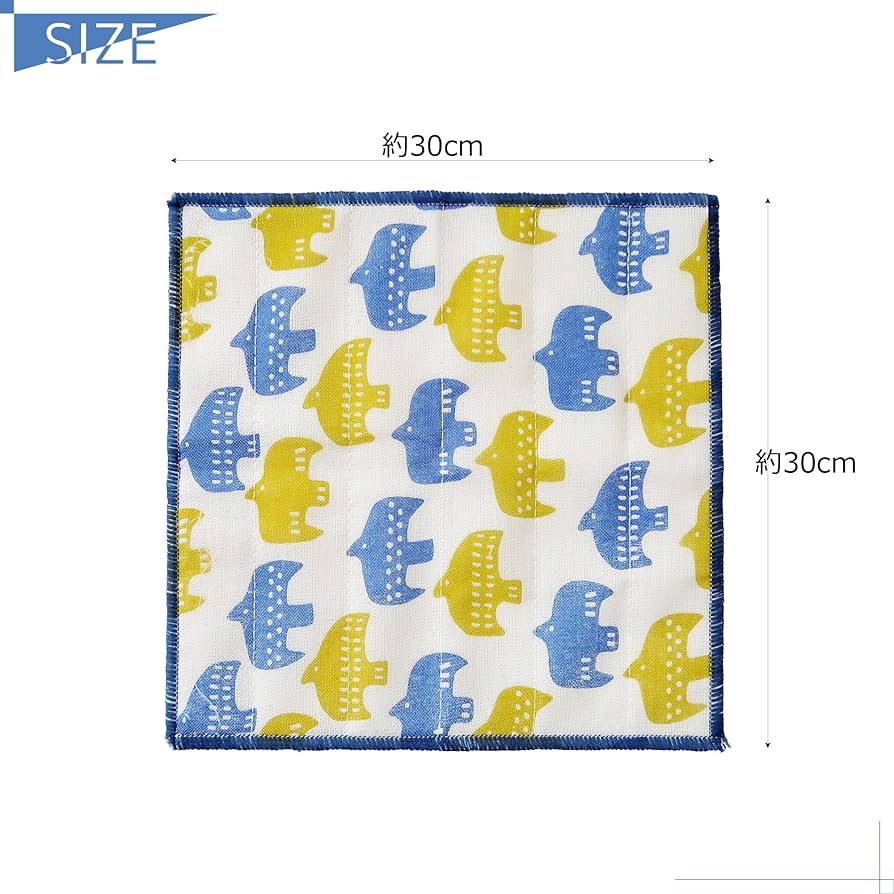 Kokubo Kayaori Kitchen Cloth 30x30 - Bird