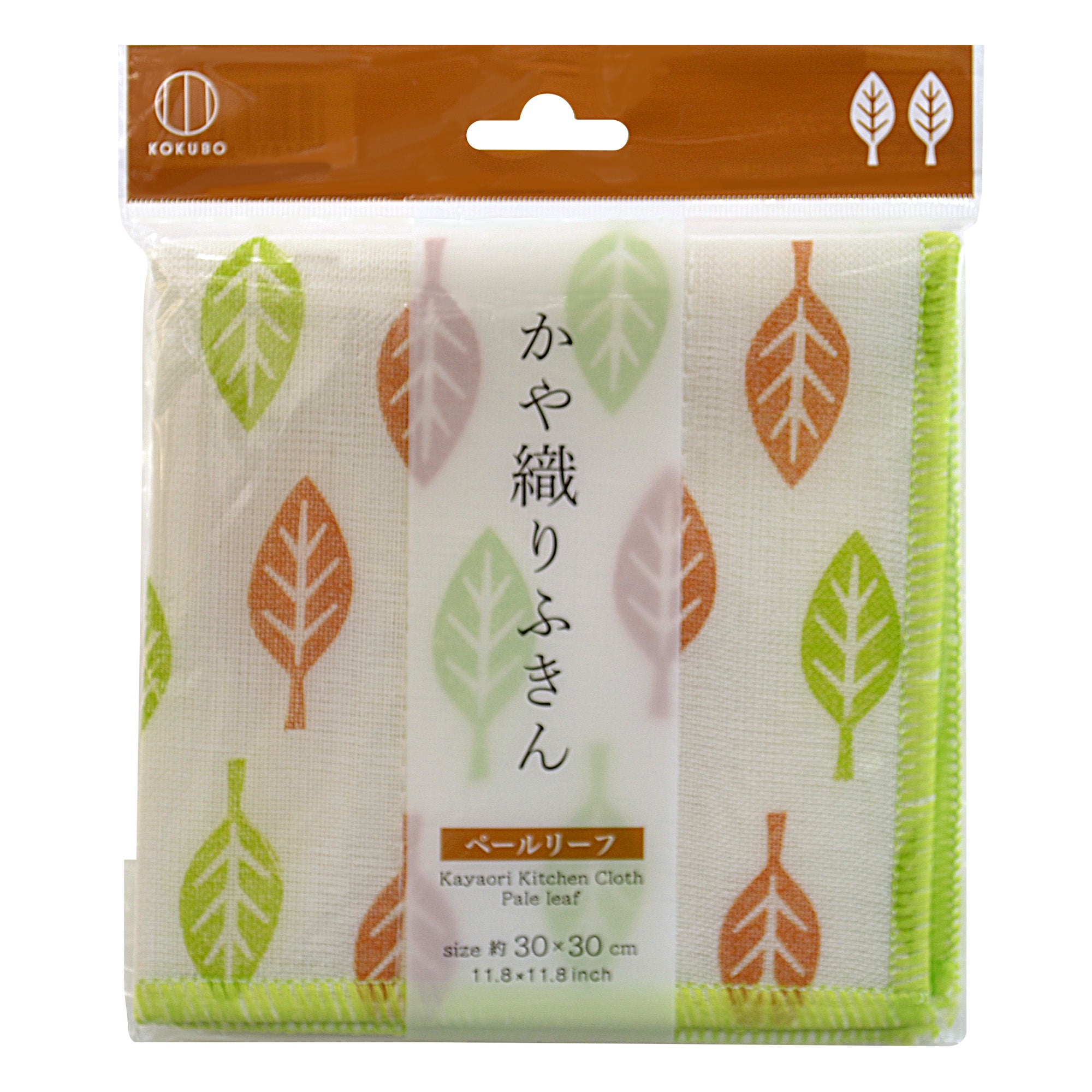 Kokubo Kayaori Kitchen Cloth 30x30 - Pale Leaf