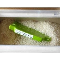Kokubo Rice Storage Insect Repellent - 1 year