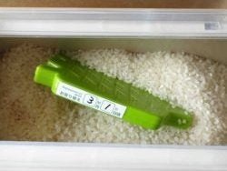 Kokubo Rice Storage Insect Repellent - 1 year
