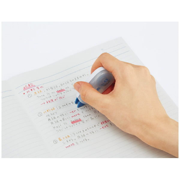 Kokuyo Campus Correction Tape - For B - 5.5mm x 6m