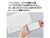 Kokuyo Campus Flat Notebook Semi-B5 - 6mm Ruled