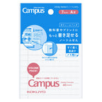 Kokuyo Campus Note Sticky Notes Volume Pack - A Ruled Large