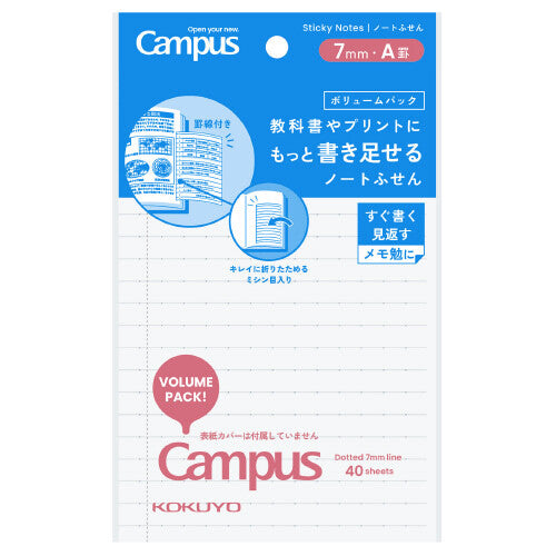 Kokuyo Campus Note Sticky Notes Volume Pack - A Ruled Large