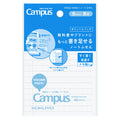 Kokuyo Campus Note Sticky Notes Volume Pack - B Ruled Large