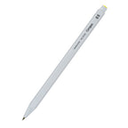 Kokuyo Campus Quick-Insert Mechanical Pencil 0.5mm - Grey