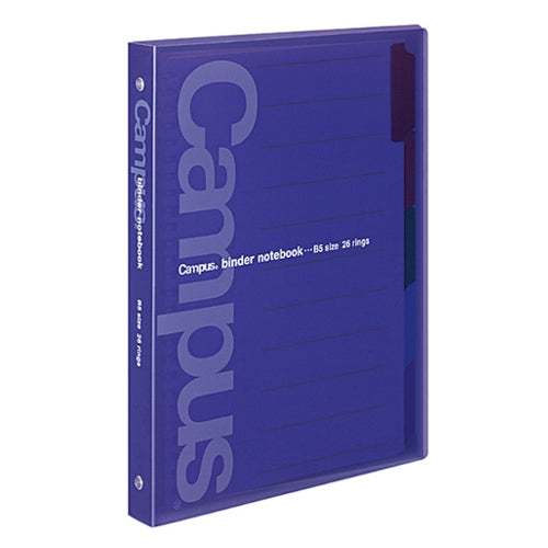 Kokuyo Campus Slide Binder Notebook - B5 Size - 26 rings