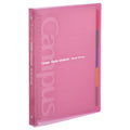 Kokuyo Campus Slide Binder Notebook - B5 Size - 26 rings