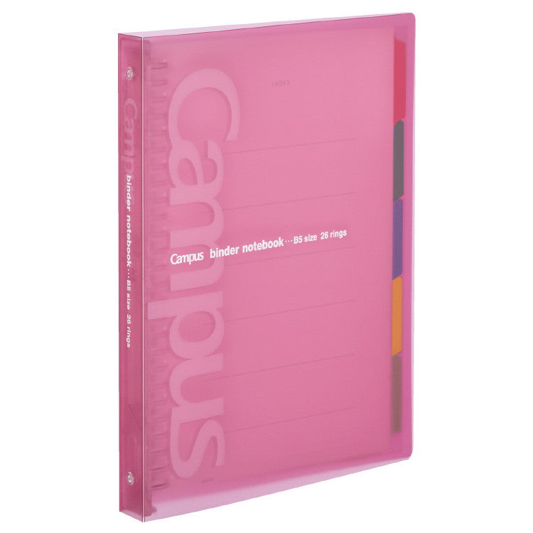 Kokuyo Campus Slide Binder Notebook - B5 Size - 26 rings