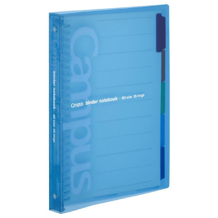 Kokuyo Campus Slide Binder Notebook - B5 Size - 26 rings