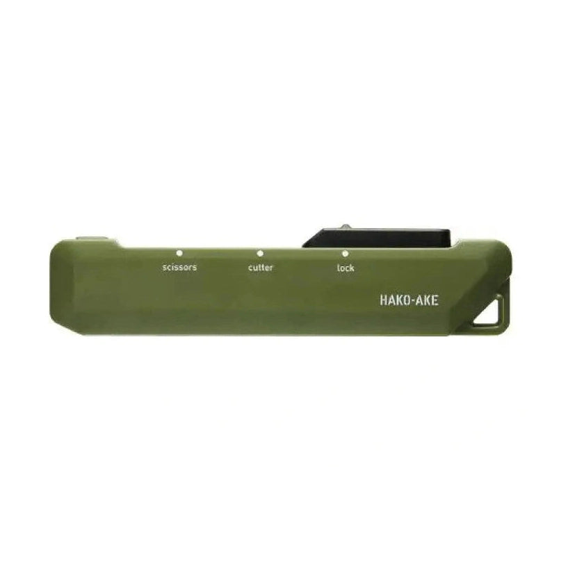 Kokuyo Hako-Ake 2Way Portable Cutter Scissor