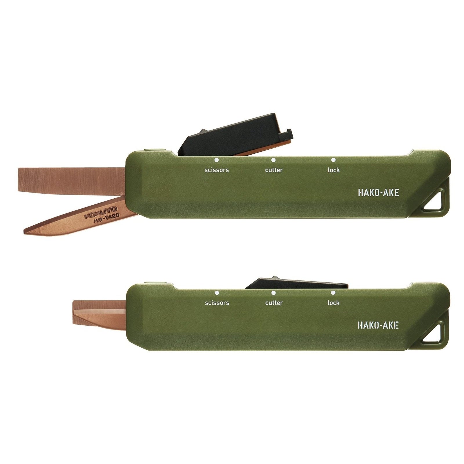 Kokuyo Hako-Ake 2Way Portable Cutter Scissor