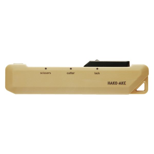 Kokuyo Hako-Ake 2Way Portable Cutter Scissor - Sand Beige