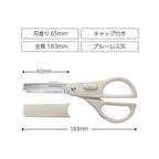 Kokuyo Hakoake 2-Way Scissors