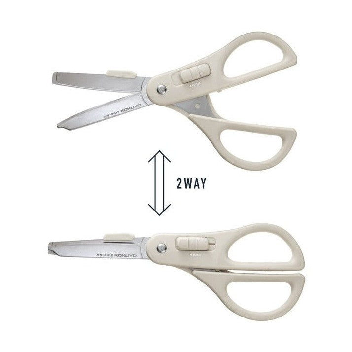 Kokuyo Hakoake 2-Way Scissors