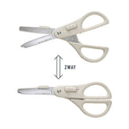 Kokuyo Hakoake 2-Way Scissors