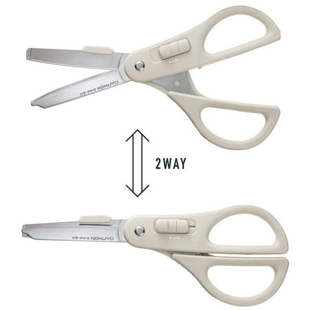 Kokuyo Hakoake 2-Way Scissors