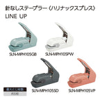 Kokuyo Harinacs Stapleless Stapler
