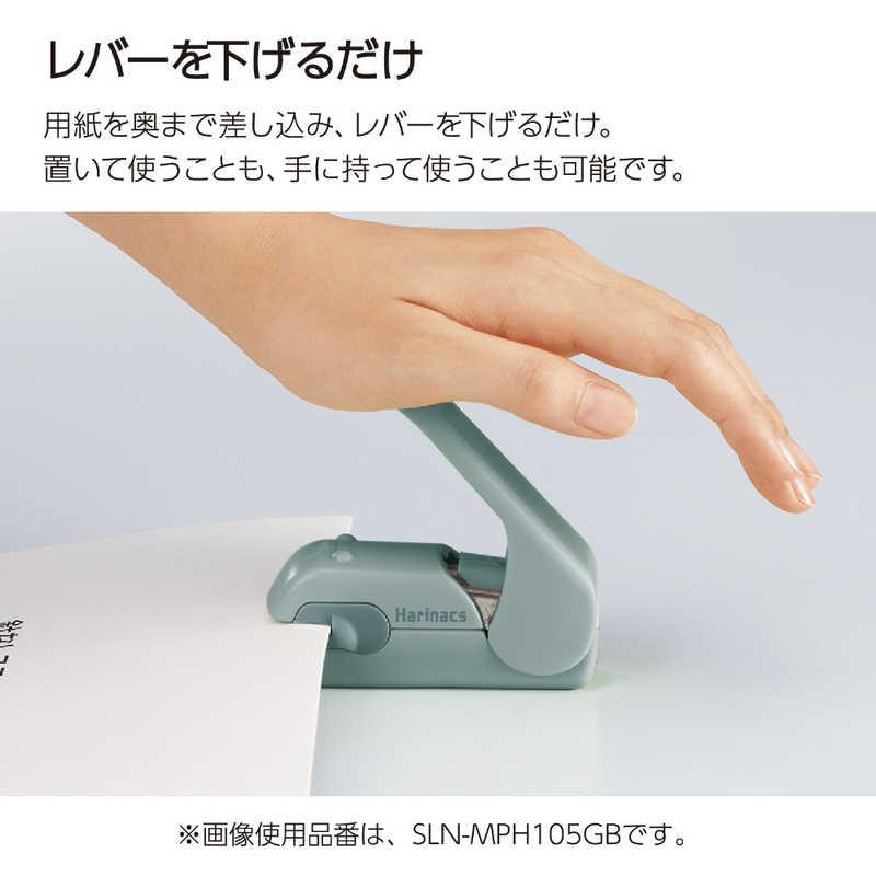 Kokuyo Harinacs Stapleless Stapler