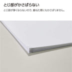 Kokuyo Harinacs Stapleless Stapler