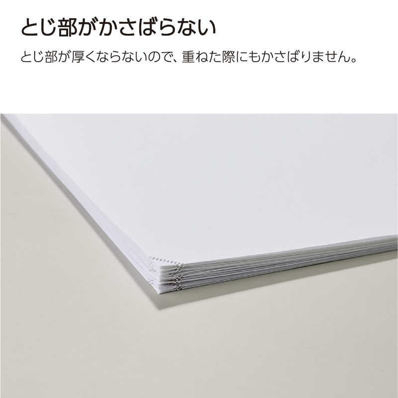 Kokuyo Harinacs Stapleless Stapler