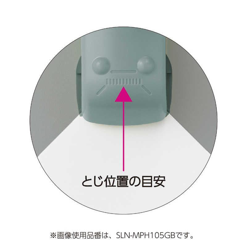 Kokuyo Harinacs Stapleless Stapler