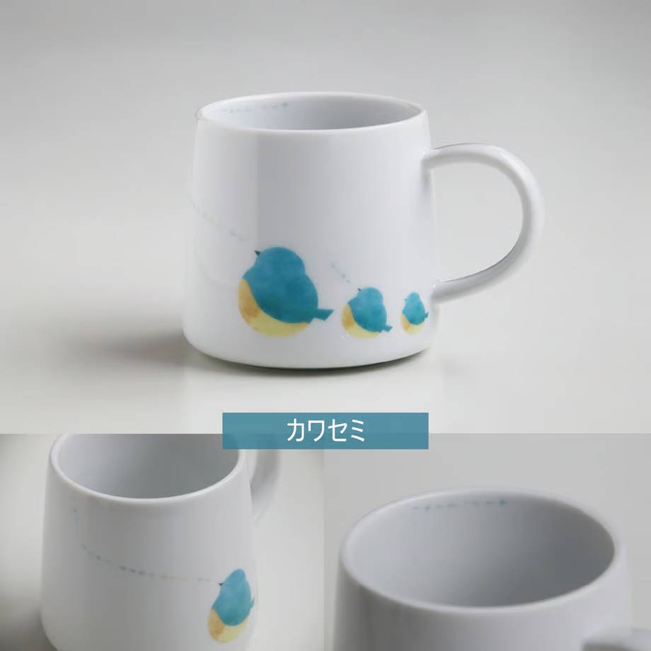 Komomono Kotori Suisai Mug 250ml