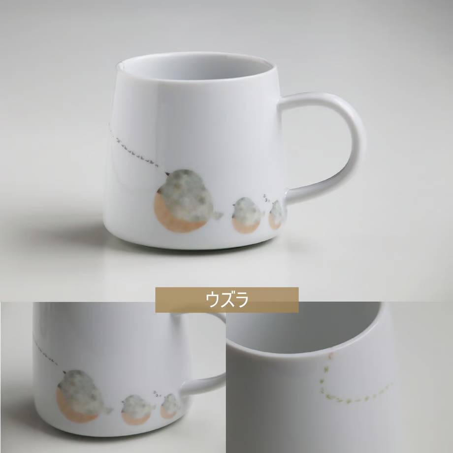 Komomono Kotori Suisai Mug 250ml