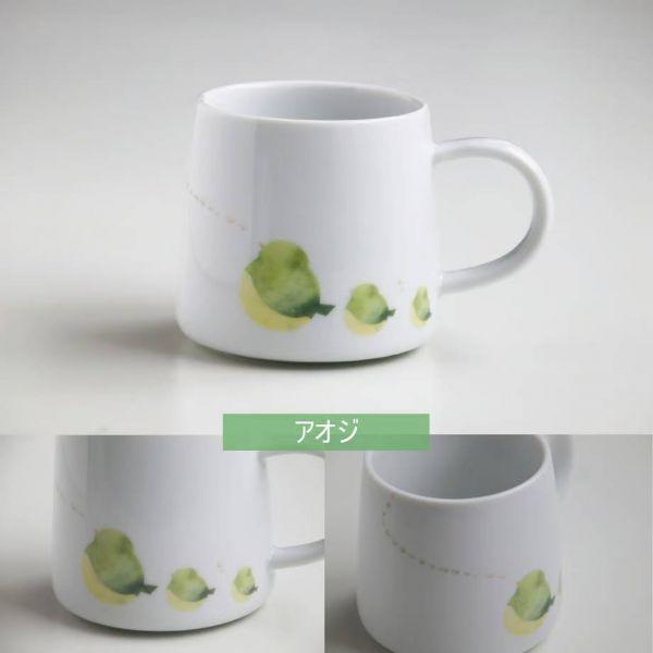 Komomono Kotori Suisai Mug 250ml